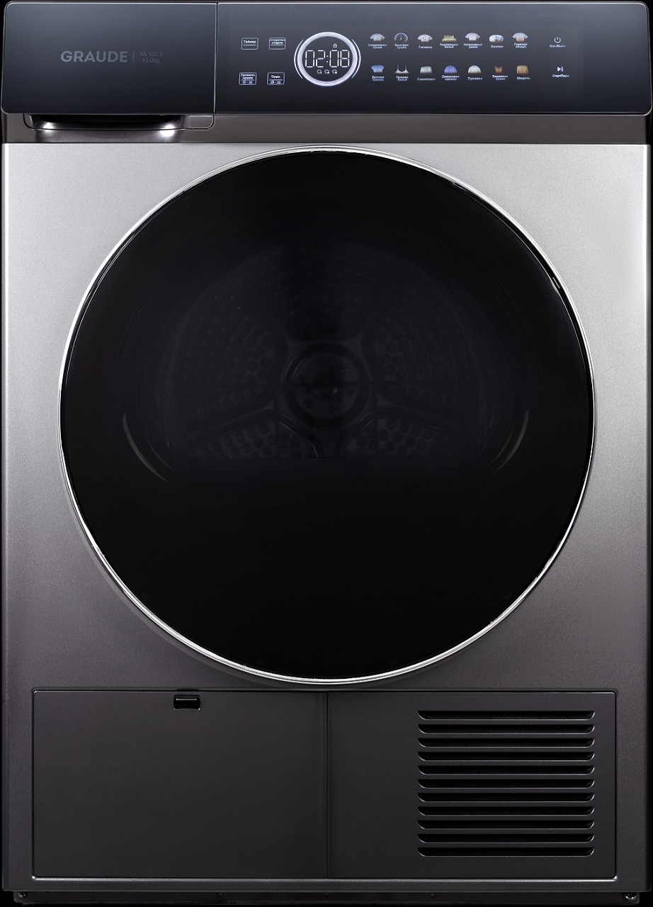 Отдельностоящая сушильная машина GRAUDE TA 100.3